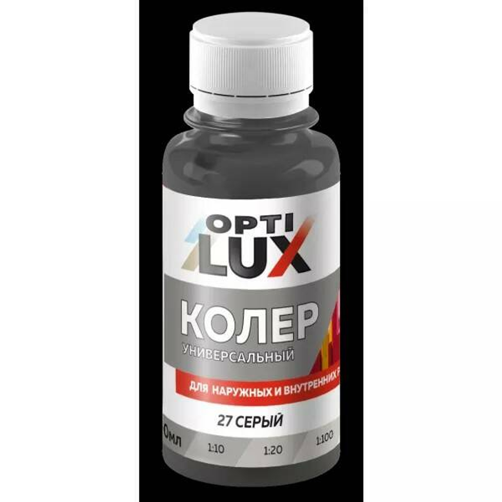 Колер универсальный Optilux 27 серый (0,1л)