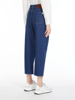 WEEKEND MAX MARA / Джинсы
