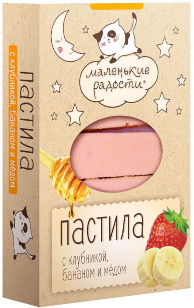 Пастила Маленькие радости Клубника, Банан и Мёд 95г
