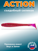 Силиконовая приманка ACTION 3,0"(8шт) 75мм, цвет 015
