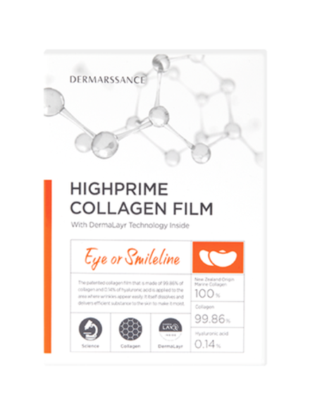 DERMARSSANCE - ПАТЧИ РАСТВОРИМЫЕ ДЛЯ ОБЛАСТИ ГЛАЗ И ГУБ HIGHPRIME COLLAGEN FLIM EYE OR SMILELINE, 5 ШТ