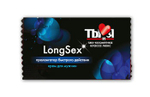 Крем продлевающий акт LongSex для мужчин 1,5 гр