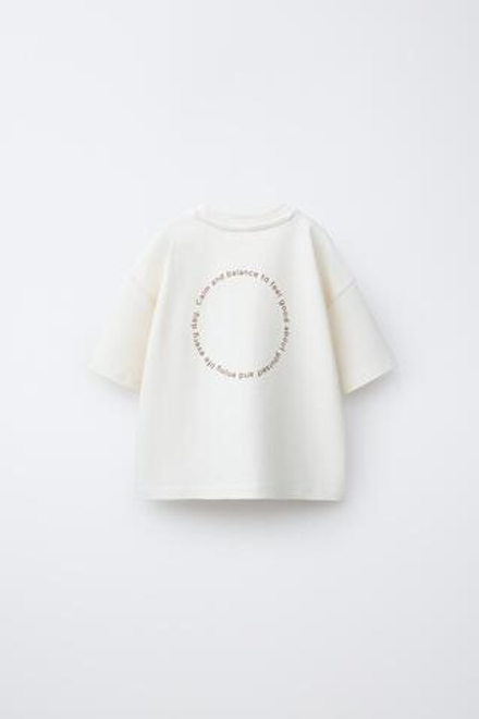 ZARA ФУТБОЛКА С НАДПИСЬЮ ИЗ ИНТЕРЛОКА, ЭКРЮ