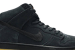 Кроссовки Nike Dunk Pro Dark Grey