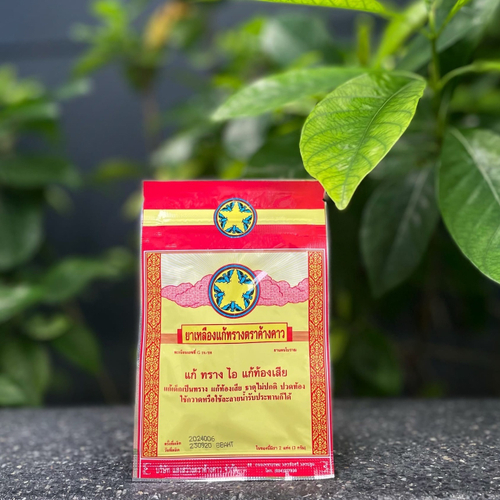 Средство от кашля, диареи и боли в животе от бренда Тра Кханг Кхао