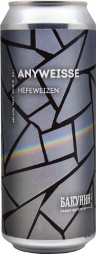 Пиво Бакунин Энивайс / Bakunin Anyweisse 0.5 - банка