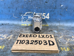 Клапан кондиционера EXEED LX 2021-2024