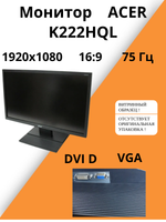 Монитор ACER K222HQL