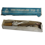 Электропаяльник ЭПЦН-65. Сделано в СССР. Новый. В родной упаковке с руководством по эксплуатации.