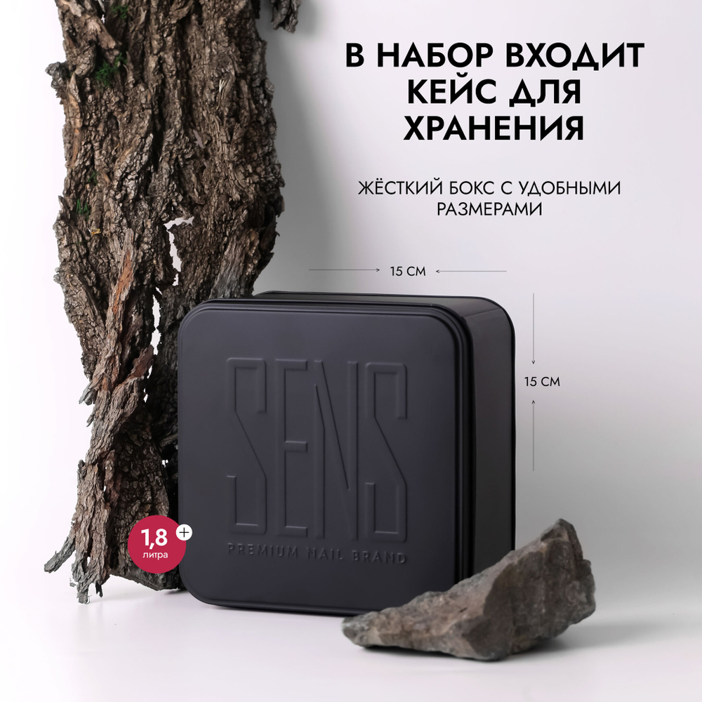 Вся коллекция Антар 7,5 мл