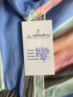 Комбинезон из вискозы, визуально 44/46 размер