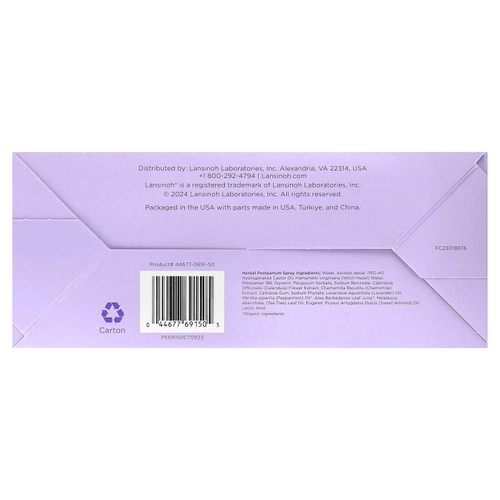 Lansinoh, Postpartum Recovery Essentials, набор из 16 предметов