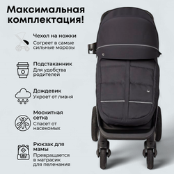 Прогулочная коляска BubaGO Bass