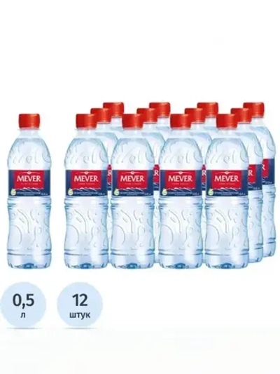 Вода негазированная Mever, 12 шт х 0,5 л