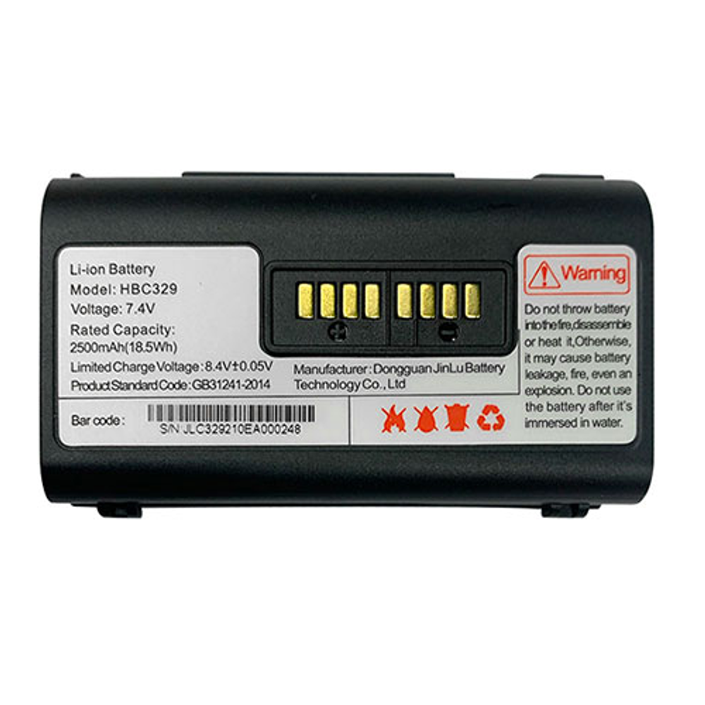 Аккумулятор  Urovo HBC329