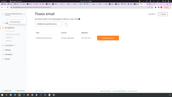 тест комплект