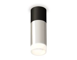 Ambrella Комплект накладного светильника с акрилом MR16 Накладные XS6325062
