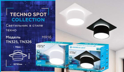 Встраиваемый светильник Ambrella Light Techno Spot TN325