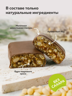 Скриншот 2026-03-05 13-07-57