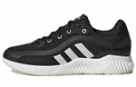 Кроссовки Adidas Jelly Bounce (Женская размерная сетка)