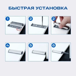 Толкатель мебельный с магнитом (демпфер) для фасада PUSH-OPEN с силиконовым окончанием, усиленный, 10 штук