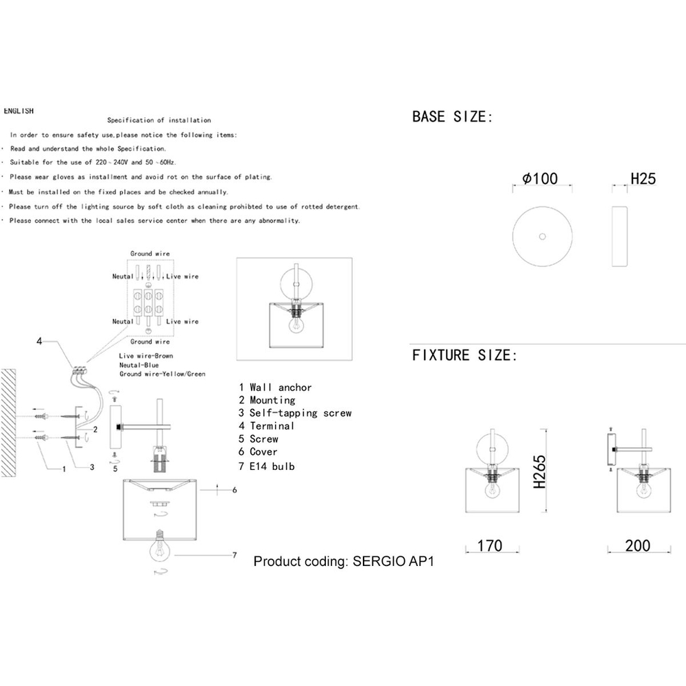 Бра Crystal Lux Sergio AP1 Gold