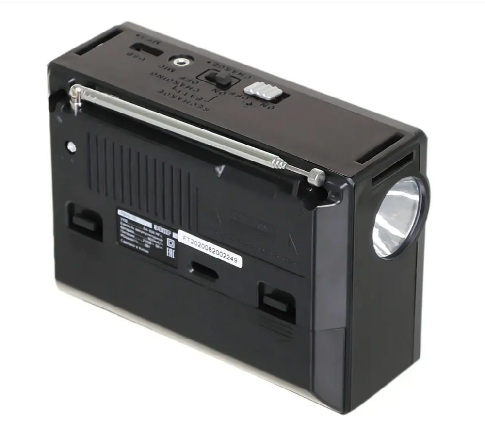 Радиоприемник Эфир 10 +MP3 плеер