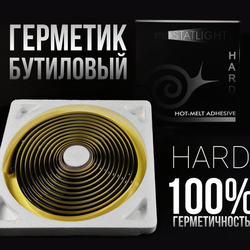 Герметик черный