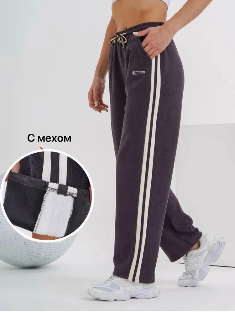 Брюки 2563449 Fabrika