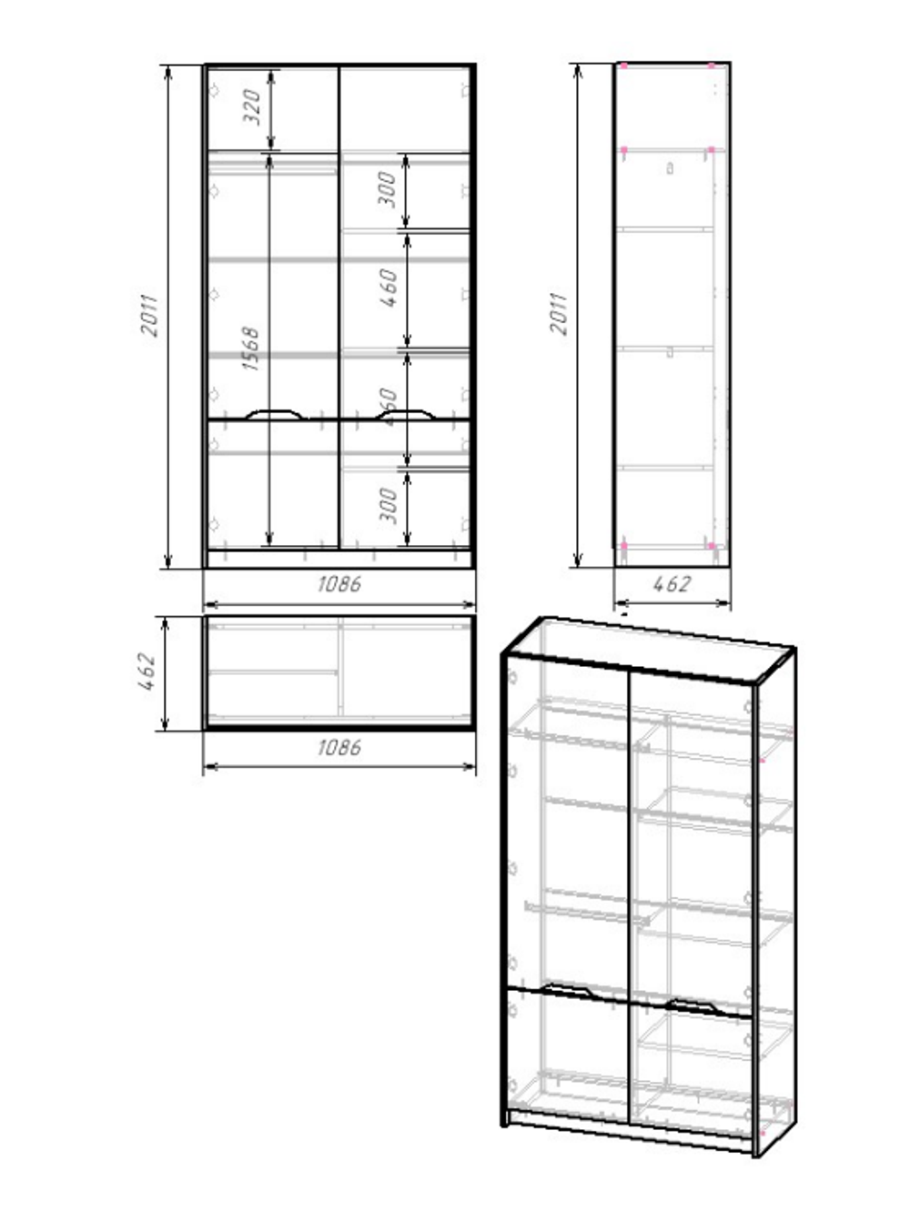 Комплект-2 RICH (КР-002+ШК-002+СП-001+СЖ-001) Дуб Крафт золотой / Кенди U9114 (УД) / Сумеречный голубой