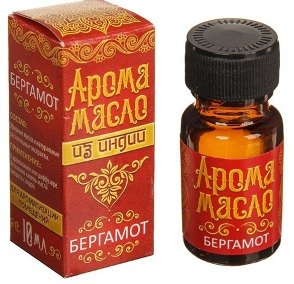 Масло ароматическое Индия Бергамот 10 мл