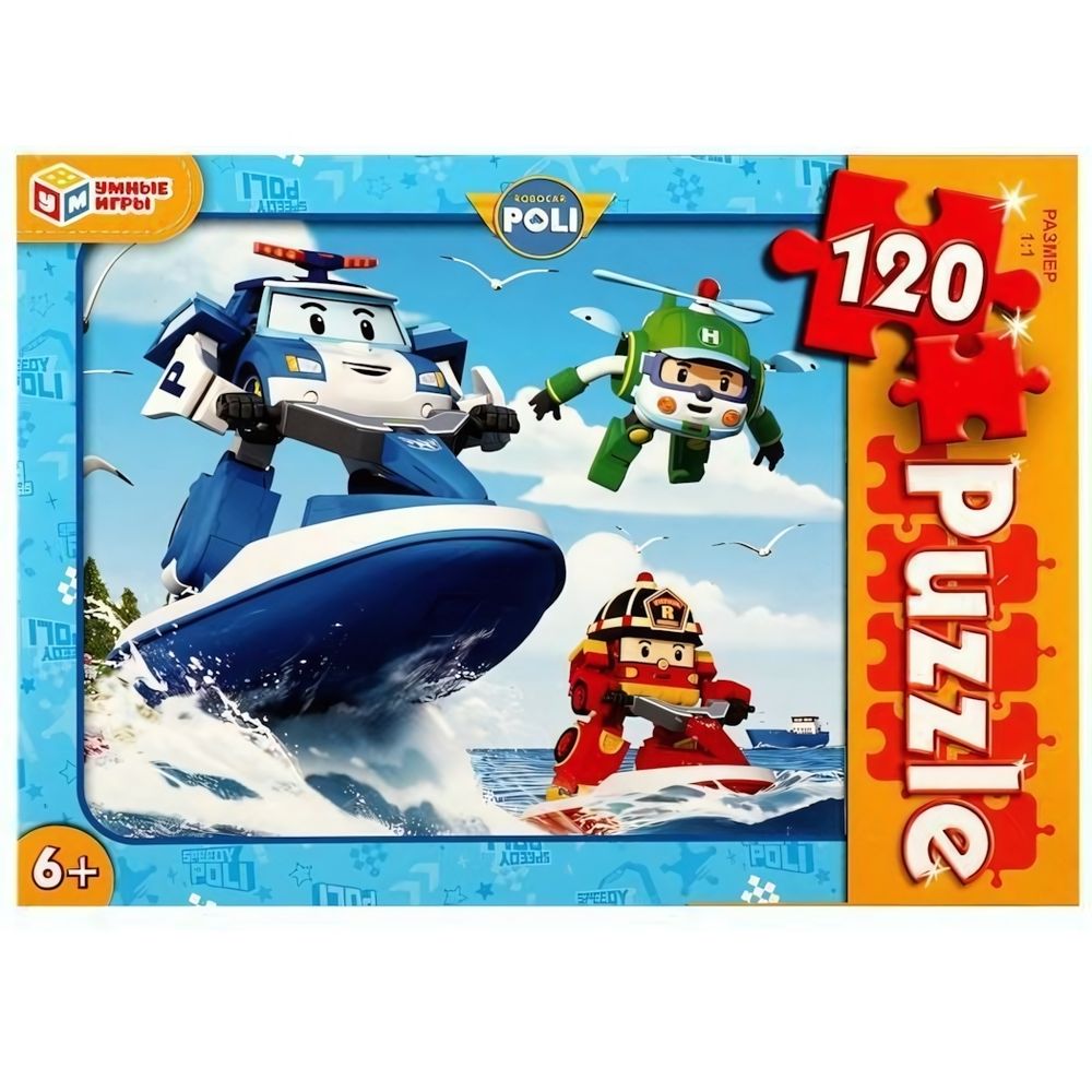 Пазл 120эл. &quot;Робокар Поли&quot; 4680107968807 (Умные игры)