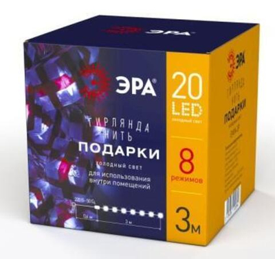 ENIN-3P ЭРА Гирлянда LED Нить Подарки 3 м холодный свет, 220V, IP20