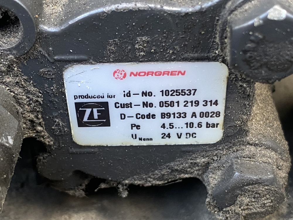 МКПП ZF 16S2333TD 2018г.