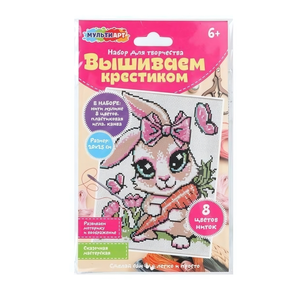 Вышивка "Зайка" VSH-121707 (Мультиарт)