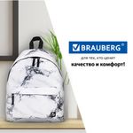Рюкзак BRAUBERG универсальный, сити-формат, Marble, 20 литров, 41х32х14 см, 229886