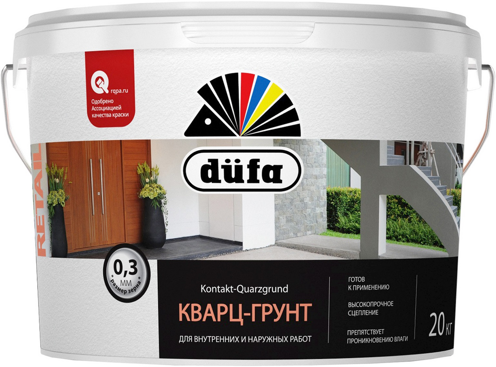 Грунт для внутренних и наружных работ Dufa Retail Kontakt-Quarzgrund RD328 глубоко-матовый 20 кг
