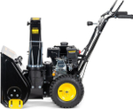 Снегоуборщик бензиновый CHAMPION ST553