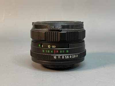 MC Helios-44M-5