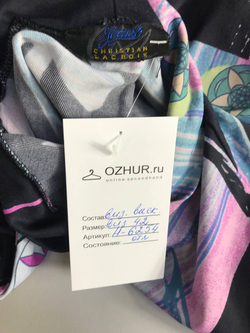 Блузка Christian Lacroix запоминающейся расцветки, визуально на 42 размер