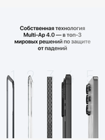 Raptic чехол для Samsung Galaxy S26 Ultra с Магсейф, черный