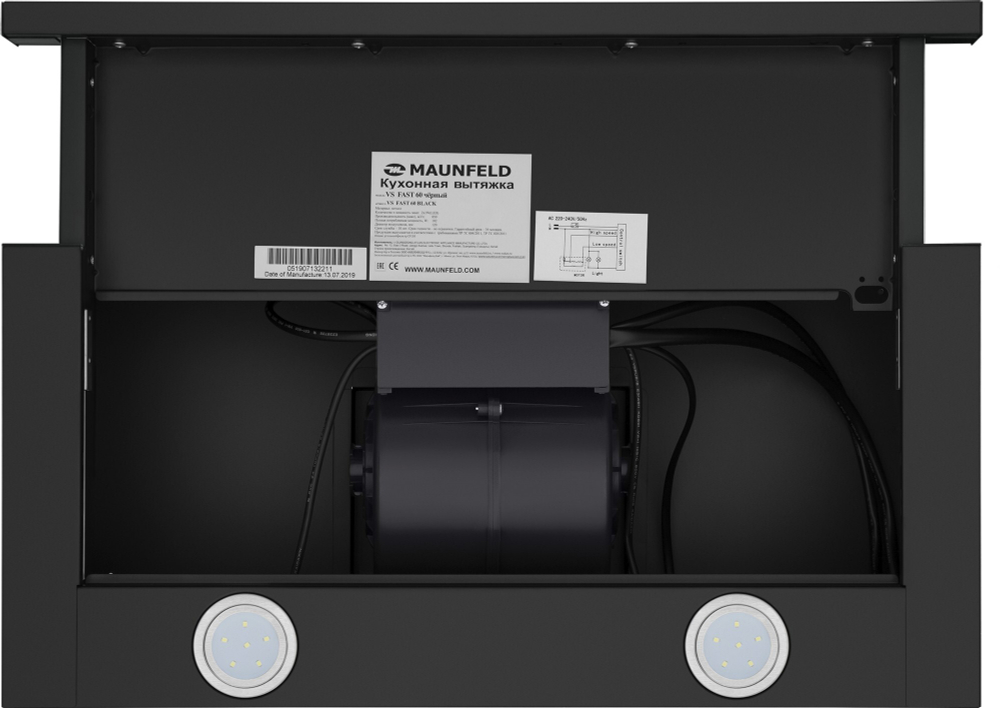 Кухонная вытяжка MAUNFELD VS Fast 60 черный фото 6