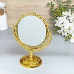 Зеркало настольное в пластиковой оправе «Версаль - Круг», цвет золото, двухстороннее, 24см.