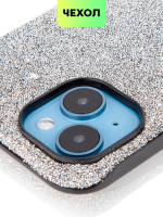 Чехол BROSCORP для Apple iPhone 14 оптом (арт. IP14-CRYSTAL-GREY)