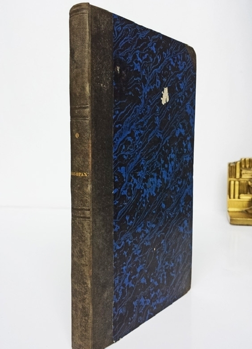 "О Соборах, бывших в России со времени введения в ней христианства до царствования Иоанна IV Васильевича". Н.П. Турчанинов. 1829г. - редкая книга