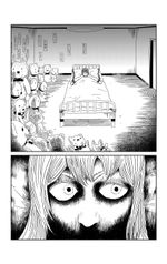 Манга Моб Психо 100. Том 4