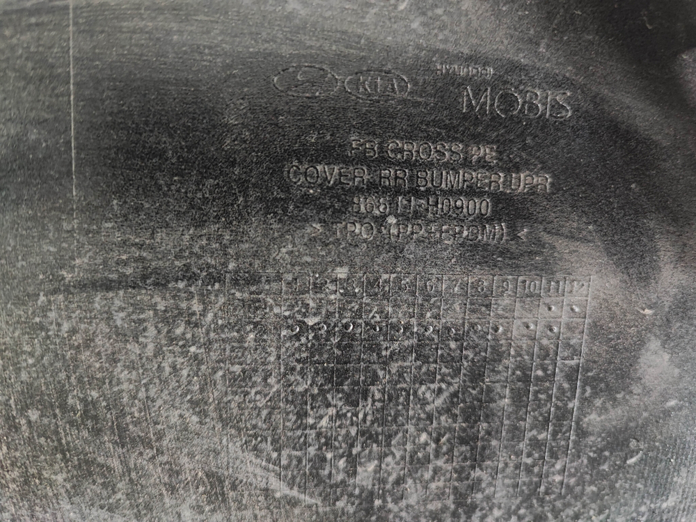 Бампер задний Kia Rio 4 X-Line 20-нв Б/У Оригинал 86611H0900