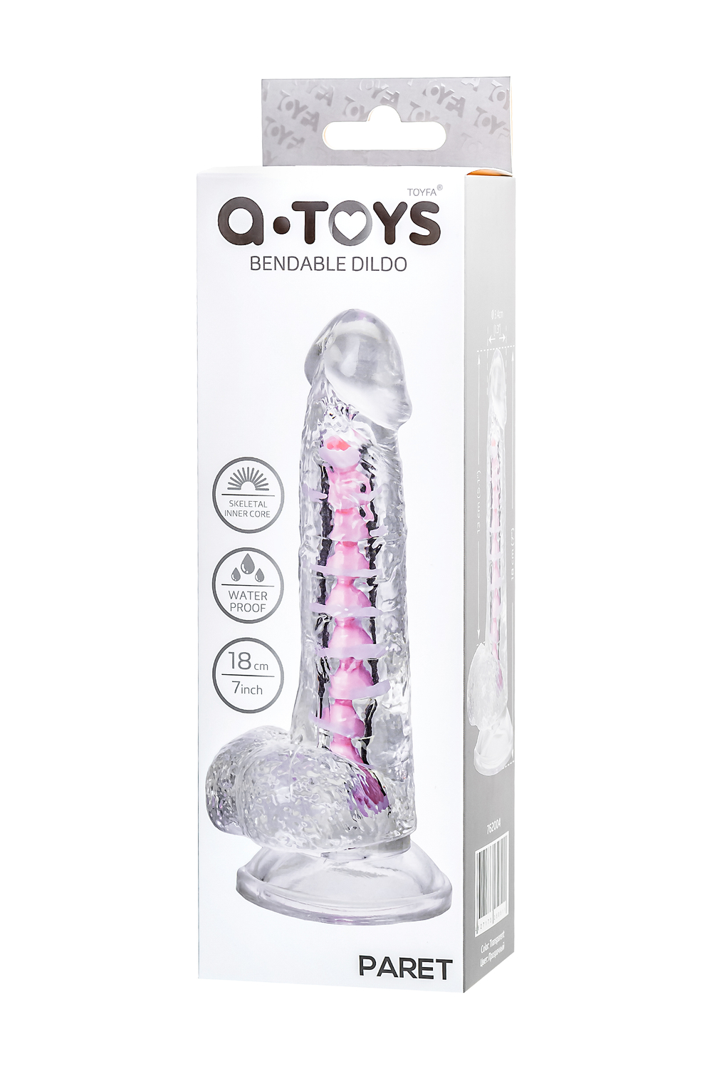 Гибкий фаллоимитатор A-Toys Parret прозрачный 18 см