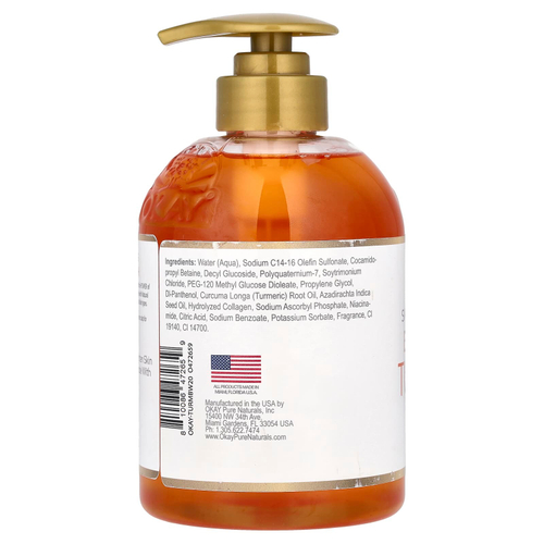 Okay Pure Naturals, Осветление кожи, гель для душа, куркума, 591 мл (20 жидк. унц.)