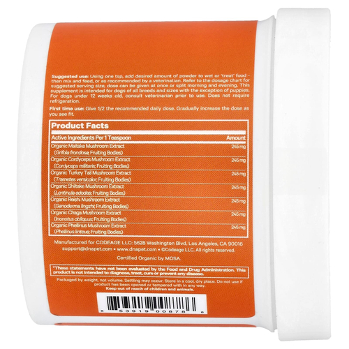 Codeage, ДНК Pet, Happy Immunity, органическая смесь грибов, для собак, 101 г (3,5 унции)